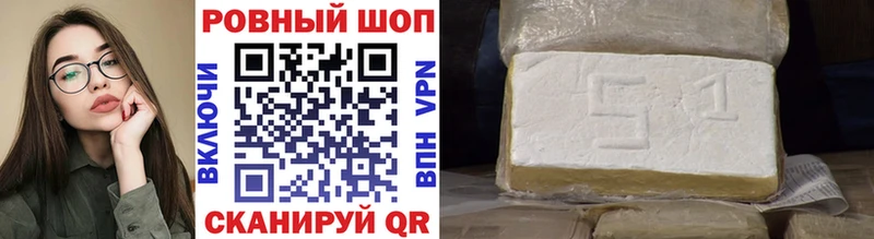 Купить закладку Тавда КОКАИН  Канабис  Мефедрон  СОЛЬ  ГАШ 