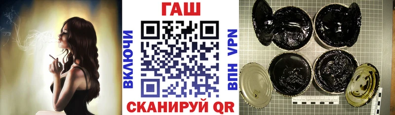 Гашиш VHQ  Тавда 