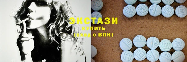не бодяженный Михайловск