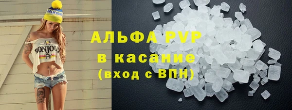 не бодяженный Михайловск