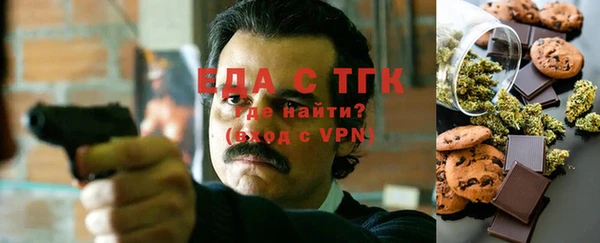 мет Аксай