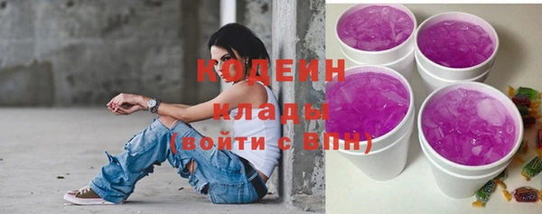 меф VHQ Михайлов