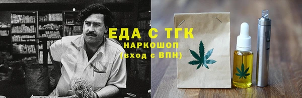 не бодяженный Михайловск