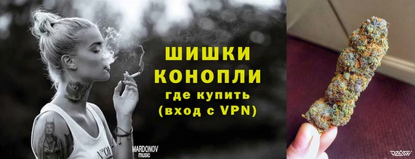 меф VHQ Михайлов