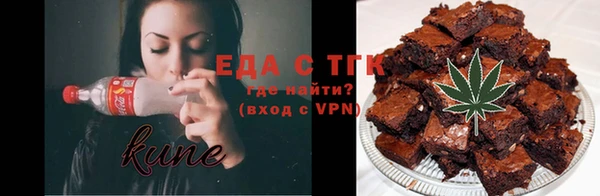 не бодяженный Михайловск