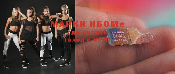меф VHQ Михайлов
