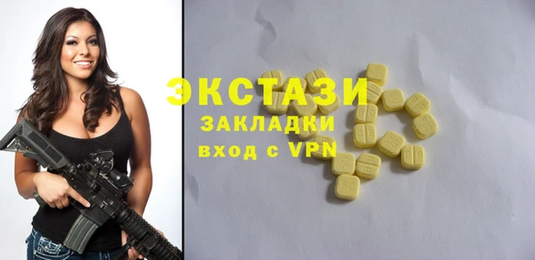 меф VHQ Михайлов