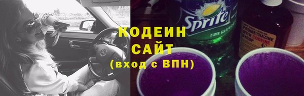 меф VHQ Михайлов