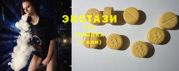 не бодяженный Михайловск