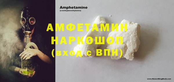 не бодяженный Михайловск