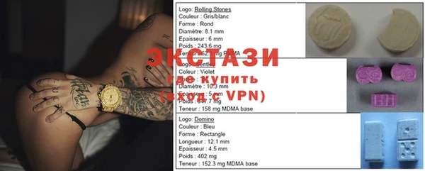 меф VHQ Михайлов