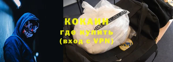 меф VHQ Михайлов