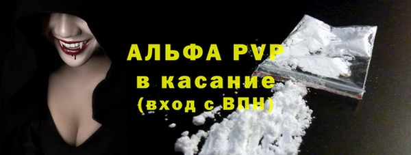 меф VHQ Михайлов