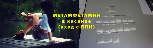 не бодяженный Михайловск