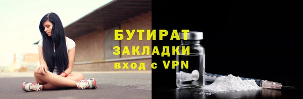 не бодяженный Михайловск