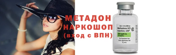соль курить ск Михайловка