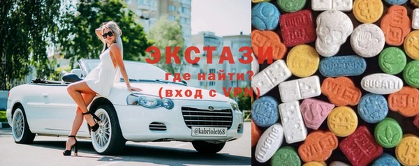 не бодяженный Михайловск