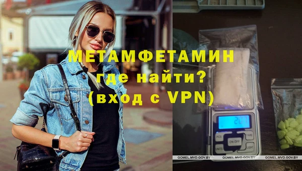 не бодяженный Михайловск