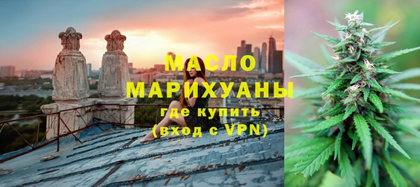 меф VHQ Михайлов
