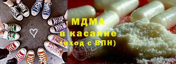 не бодяженный Михайловск