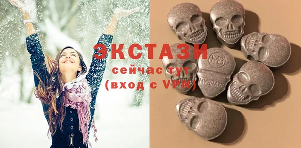не бодяженный Михайловск