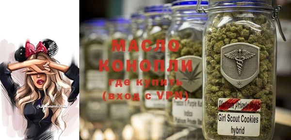 меф VHQ Михайлов