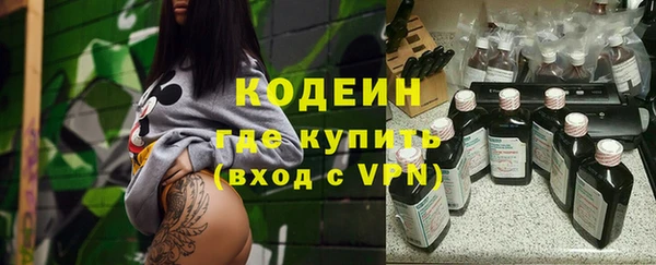 соль курить ск Михайловка