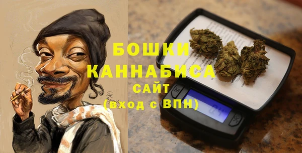 соль курить ск Михайловка