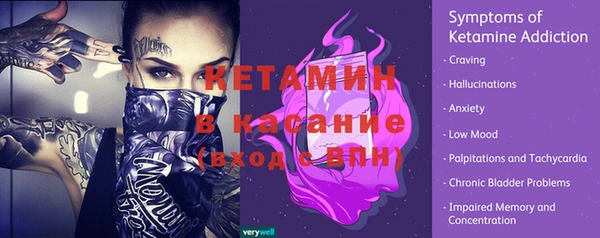 не бодяженный Михайловск