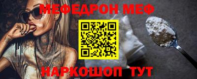 ALPHA-PVP Кулебаки