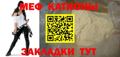 ALPHA-PVP Кулебаки