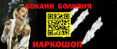 каннабис Кумертау
