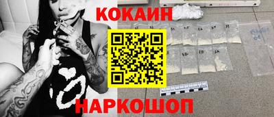 каннабис Кумертау