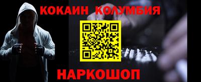 каннабис Кумертау