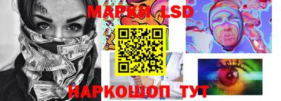 бошки Кунгур