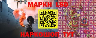 ALPHA-PVP Кулебаки