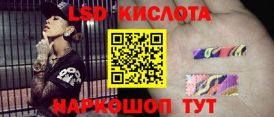 каннабис Кумертау