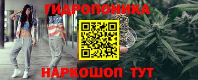 каннабис Кумертау