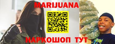 бошки Кунгур