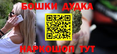 каннабис Кумертау