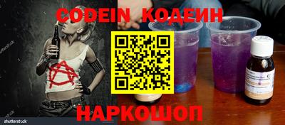 ALPHA-PVP Кулебаки