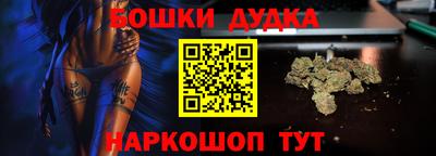 ALPHA-PVP Кулебаки