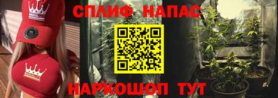 ALPHA-PVP Кулебаки