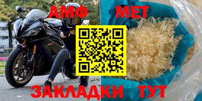 ALPHA-PVP Кулебаки