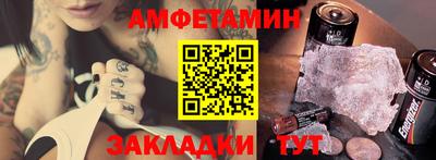 каннабис Кумертау