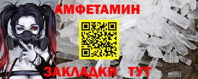 каннабис Кумертау
