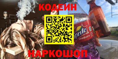 ALPHA-PVP Кулебаки