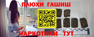 ALPHA-PVP Кулебаки