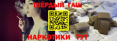 бошки Кунгур