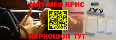 каннабис Кумертау